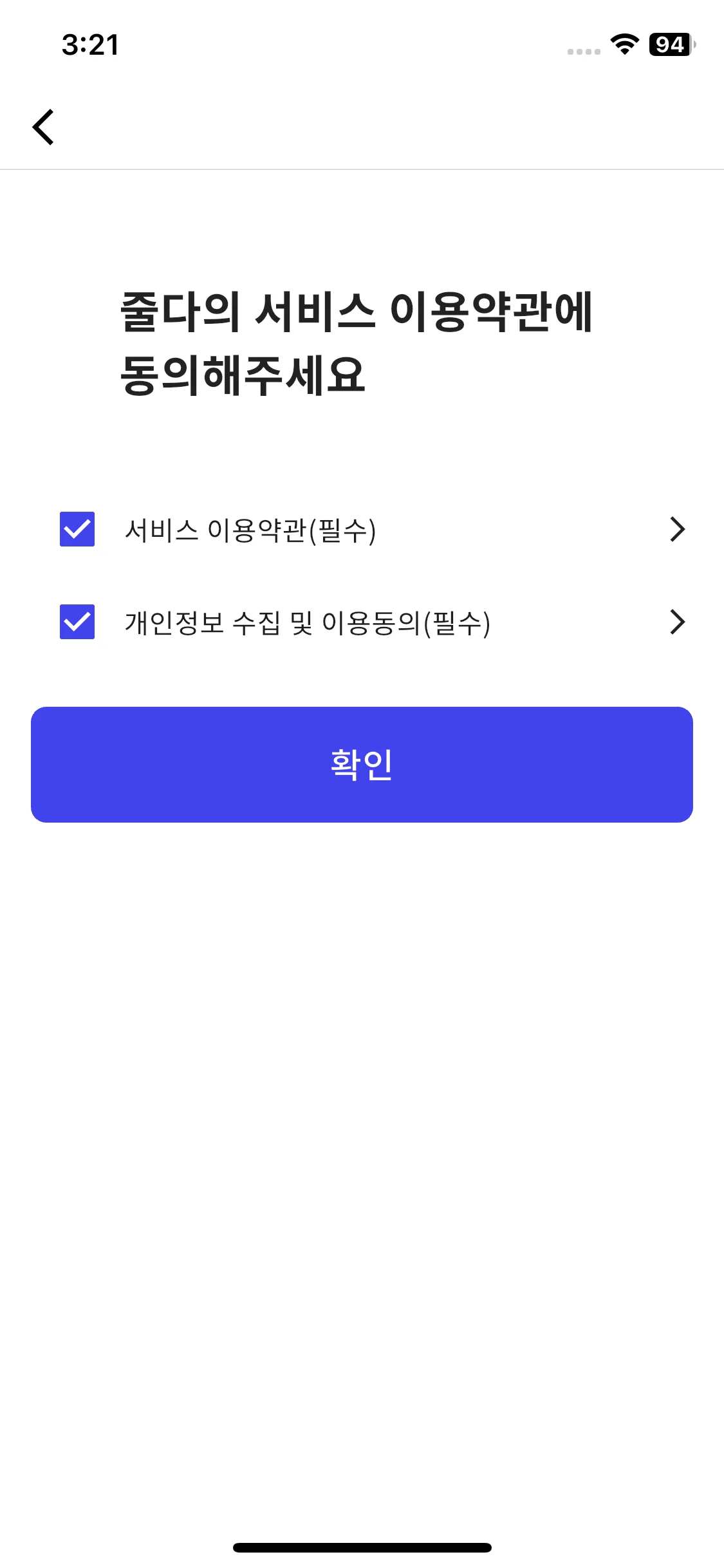 Test Image 3